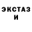 Alpha PVP крисы CK Dastan Das
