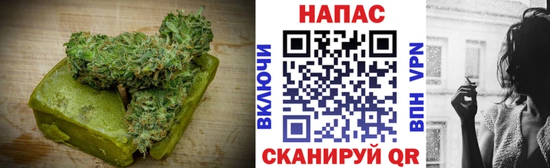 даркнет сайт  Белоусово  Canna-Cookies марихуана 