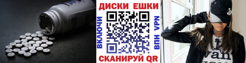 МЕГА рабочий сайт  нарко площадка как зайти  ЭКСТАЗИ louis Vuitton  Белоусово 