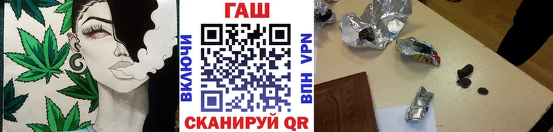 ГАШИШ индика сатива  блэк спрут онион  Белоусово 