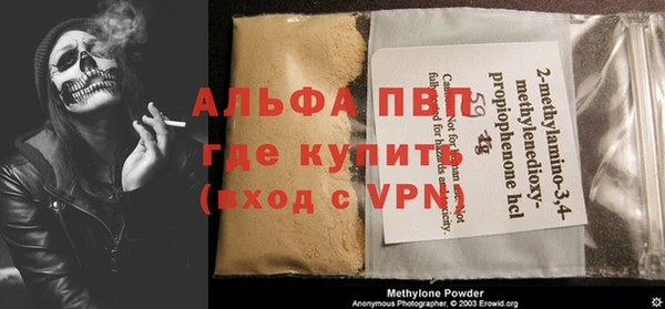 кокс Покачи