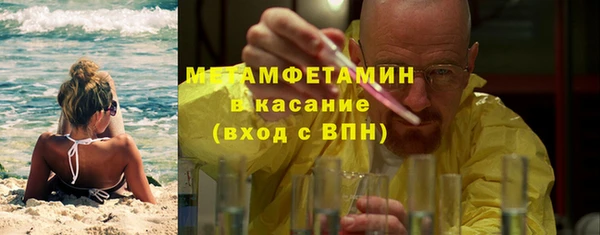 кокаин колумбия Абинск