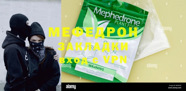 PSILOCYBIN Видное