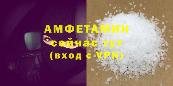 ПСИЛОЦИБИНОВЫЕ ГРИБЫ Покров