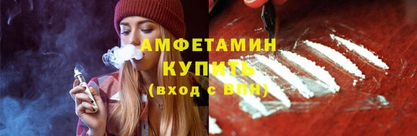 крисы Абдулино