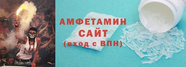 кокс Покачи