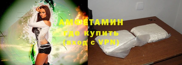 кокаин колумбия Абинск