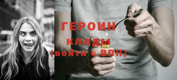 крисы Абдулино