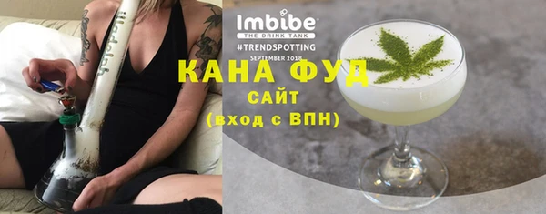 крисы Абдулино