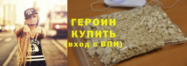 крисы Абдулино