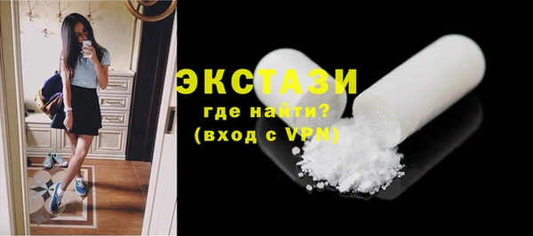 кокаин колумбия Абинск