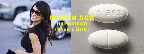 героин Весьегонск