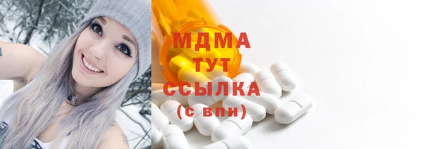 кокс Покачи
