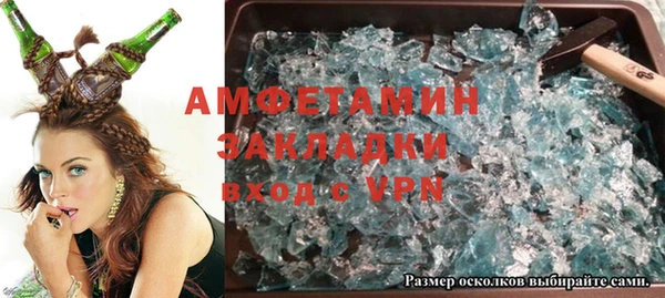 кокаин колумбия Абинск