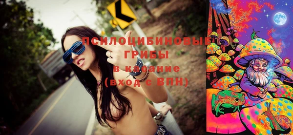 кокаин колумбия Абинск