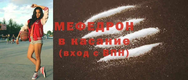 кокаин колумбия Абинск