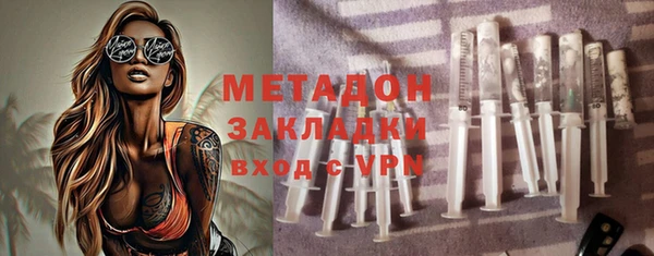 твердый Покровск
