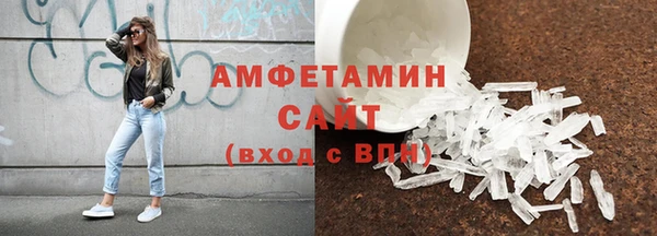 крисы Абдулино
