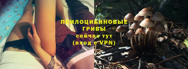 каннабис Ветлуга