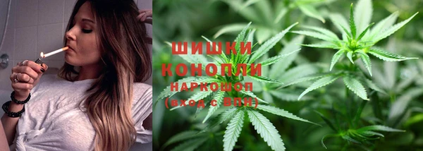 кокаин колумбия Абинск