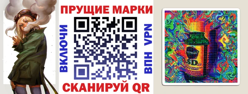 mega как войти  Белоусово  Марки NBOMe 1500мкг  где купить наркоту 