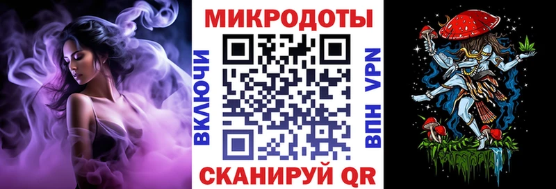 Псилоцибиновые грибы Magic Shrooms наркота Белоусово