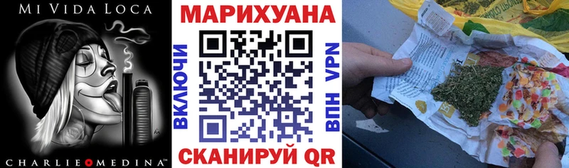 где купить наркотик  Белоусово  Шишки марихуана индика 